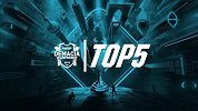 德杯八强战首日TOP5：Knight佐伊闪转腾挪灵动收割