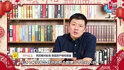 房贷占收入多少较合适？这三条线，决定了你生活的水平
