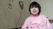 9岁女孩卖红薯被撞挂着尿袋生活 肇事司机仅赔付1万元
