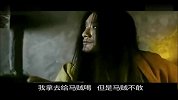 某S作品《马贼传说》
