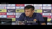 西甲-1213赛季-内马尔加盟巴萨发布会 来宇宙队辅佐梅西-新闻