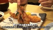 大J的日本导航小分队 中部国际机场篇④品尝名古屋著名美食炸猪排
