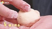 超萌小狗肉包，学会这个全家抢着吃！