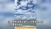 全程29天花费3000多元！大学生坐公交从上海到新加坡：很喜欢这里