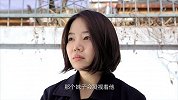 《咸鱼欧巴》04 你试过对着镜子和自己接吻吗？