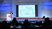 2012中国网络视听产业论坛-中国国际金融有限公司研究部部经理金宇