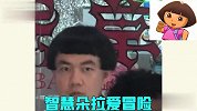 潮流发型奇葩图鉴，是我看不懂现在的时尚了