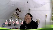 陆定昊排MV遇到大难题，姜京佐实验下大雨