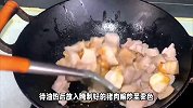 白豆腐的家常做法，豆腐这样做入味又好吃