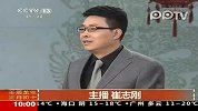 埃及被扣25名中国工人已被释放
