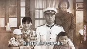 一首《光阴的都去哪了》，回忆过去美好时光