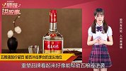 五粮液股价破百，能否挑战茅台？