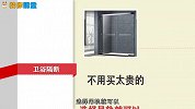 装修想省钱？再穷也不能省这3个地方的钱，不然白装了！