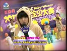 优优宝贝电视频道-20130912-2013冠军宝贝大赛海选北京赛区.mpg