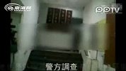 男子铁链囚禁劈腿女友32天