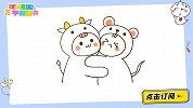 实鼠不易牛转乾坤 跟可乐姐姐一起来画吧