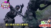 《维和步兵营》孙晶晶上演最美军嫂追何达 机智自救演技爆表吊炸天