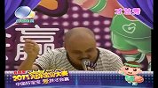 优优宝贝电视频道-20131127-2013冠军宝贝大赛海选郑州赛区