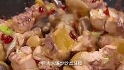 以后把鸡肉买回来，你就像我这样做，鲜嫩可口好吃极了