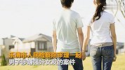 男子欲强迫女友发生性关系 涉嫌强奸罪获刑14个月