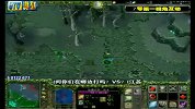 Dota-101221-电竞世界网络版05期