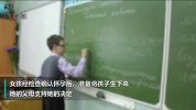 俄10岁少年让13岁少女怀孕 医生：男孩或“背锅”