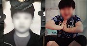 男童校内疑因吃馒头噎死 女校医未亲自施救遭质疑