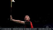 羽毛球-16年-林丹35分钟速败遭爆冷 无缘印尼公开赛八强-新闻