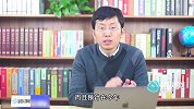 最新消息！第一张微信身份证签发！以后究竟有多方便？