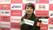 跑步-16年-专业与运动结合新体验 ASICS强势加盟无锡马拉松-新闻