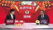 孟洪涛：切尔西一年时间变化大 本赛季成绩超过预期