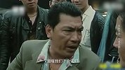 网友爆笑恶搞红星浩南打人 渣叔古惑仔总部投诉
