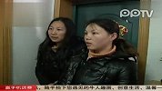 热点播报-20120228--周家否认恋爱关系称陶家态度180度转变
