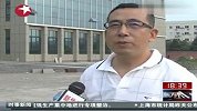 热点-地震灾区四川三台县政务大楼建设超标
