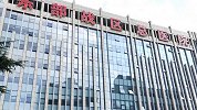 电瓶着火美团骑手大面积烧伤无钱医治 护工：他是个孤儿