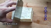 农村人爱吃的家常菜，1块豆腐1把香菇，压一压，好吃到拿肉也不换