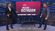 既看热闹也看门道！UFC名将解析骨头VS雷耶斯技战术
