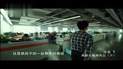 华夏-20140627-商战之电商风云