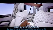 全球最牛SUV 宾利EXP 9 F设计理念源起