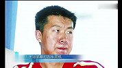 综合-15年-国内体育明星5大民事案件！王浩醉酒小便打保安-新闻