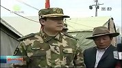 玉树地震两周年-20120414-玉树冲刺连线：武警、消防忙碌