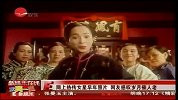 网上热传女星早年照片 网友感叹岁月催人老