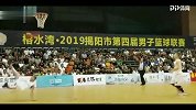中国模仿帝横空出世！学库里我只服这位来自揭阳的老哥