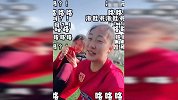官方鬼畜最致命！女足小姑娘上演“闻鸡起舞”