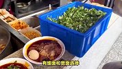 广东一家三口来南京点了3碗面，端上来傻眼了：这是现在的物价？