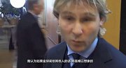 足球-16年-内德维德：金球奖不给C罗就是犯罪！今年只有他配得上金球-专题