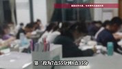 云南一小学被指晚自习要上到9点半，当地最新回应