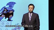 2017跨年演讲：新商业生态《李光斗观察》
