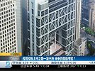 市值超470亿！“非洲手机之王”传音上市，之前遭华为索赔2000万