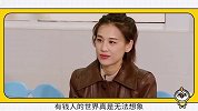 从《妈妈是超人3》看娱乐圈辣妈霍思燕、贾静雯的日常时髦穿搭！